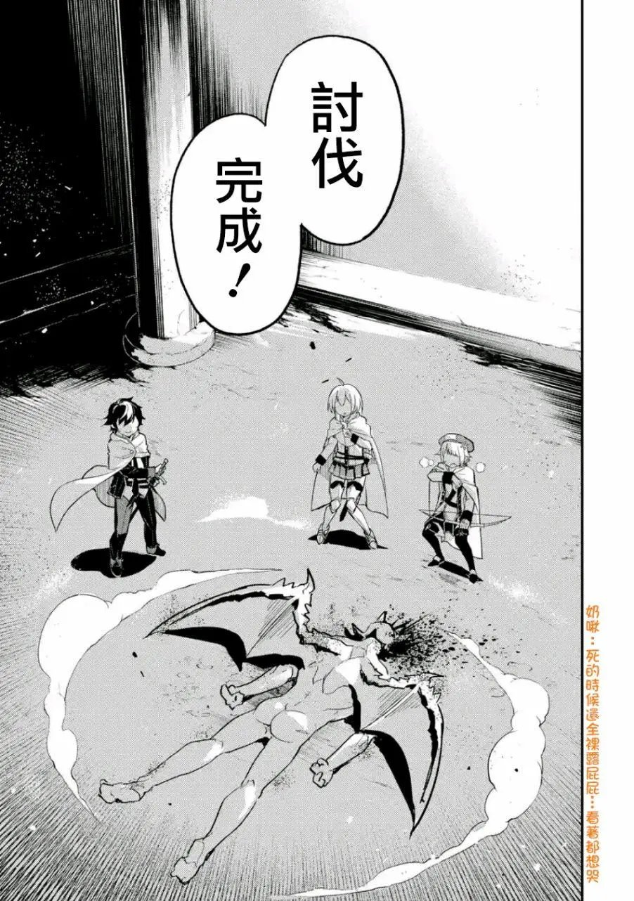 第14回(3)