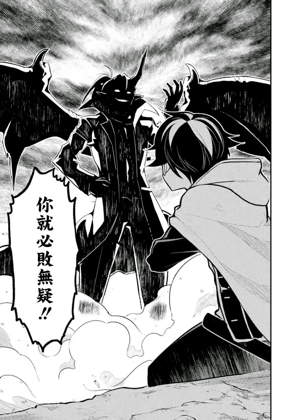 第15回(1)