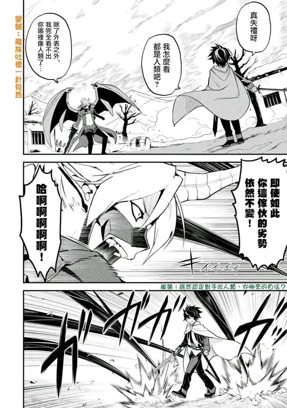 第15回(1)