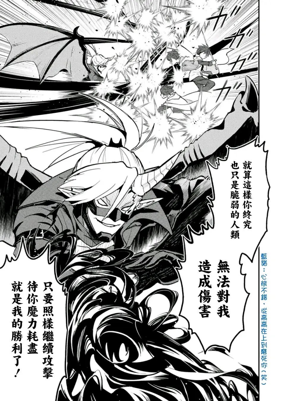 第15回(2)
