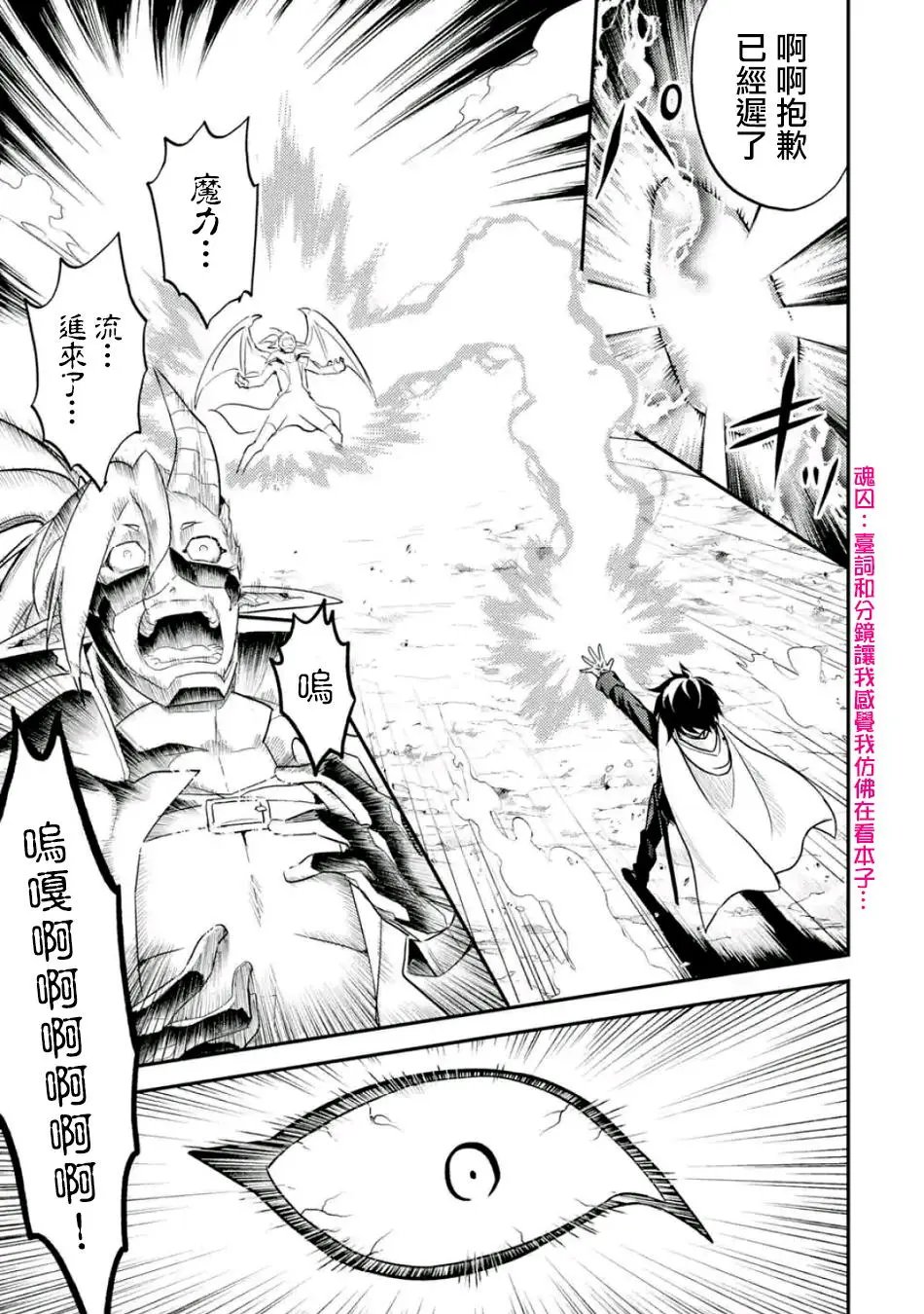 第15回(3)