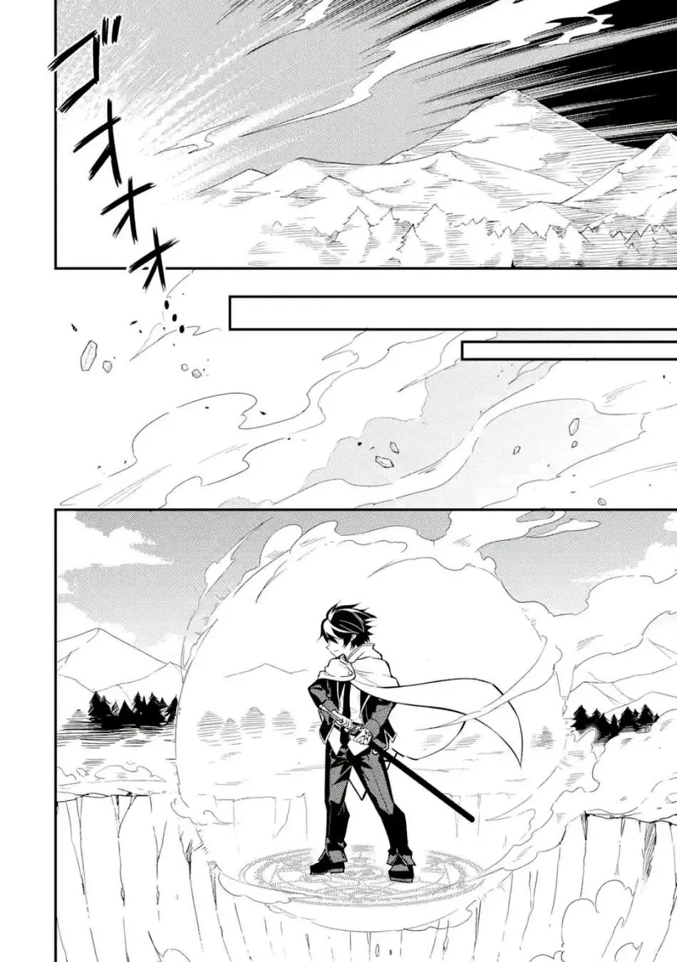 第15回(3)