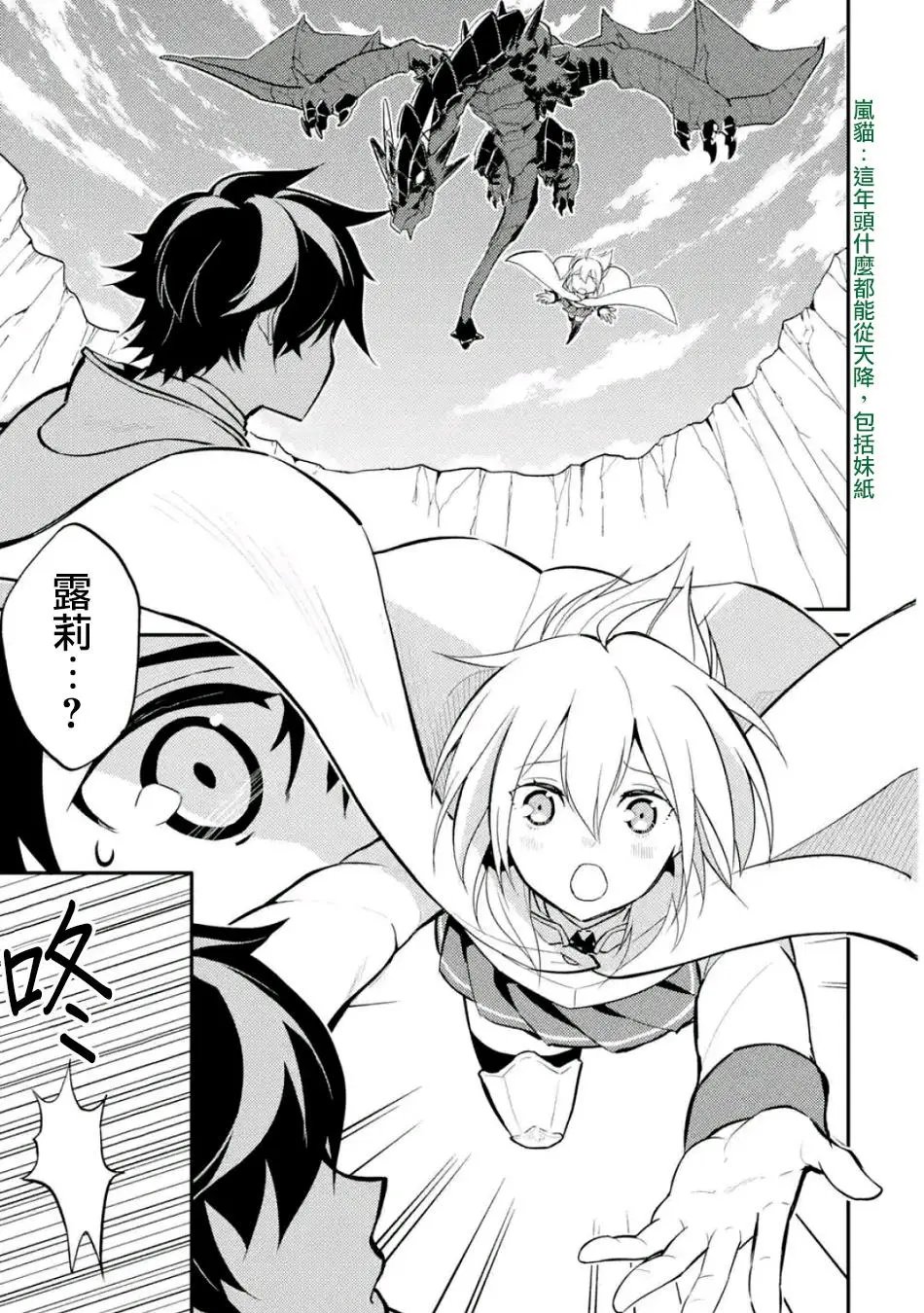 第15回(3)