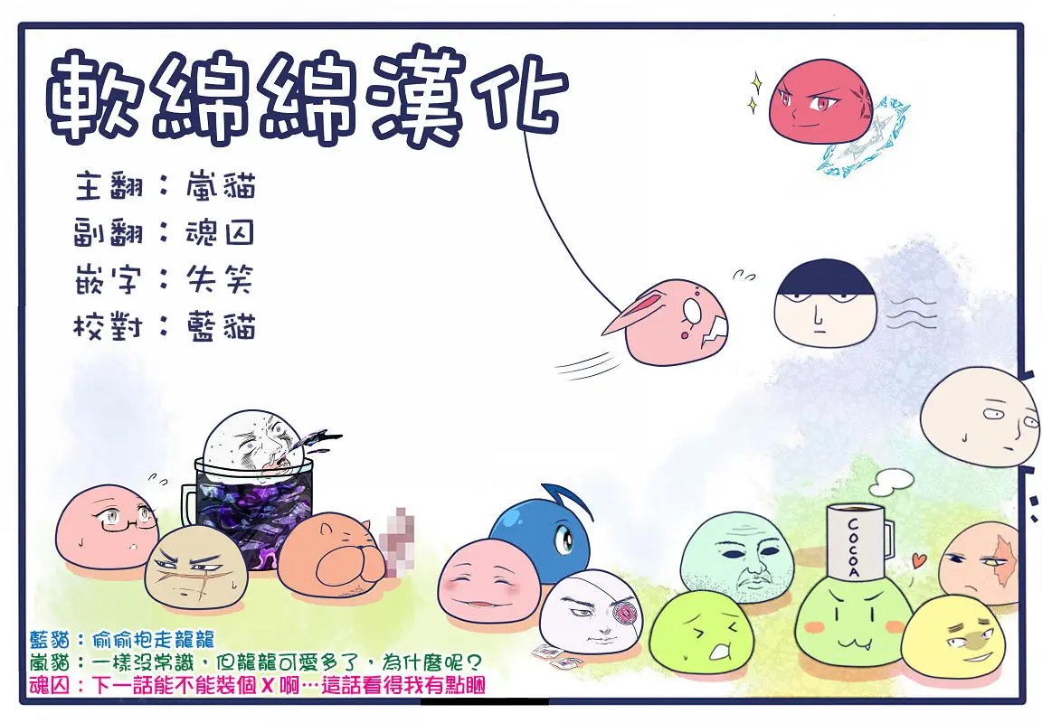 第15回(5)