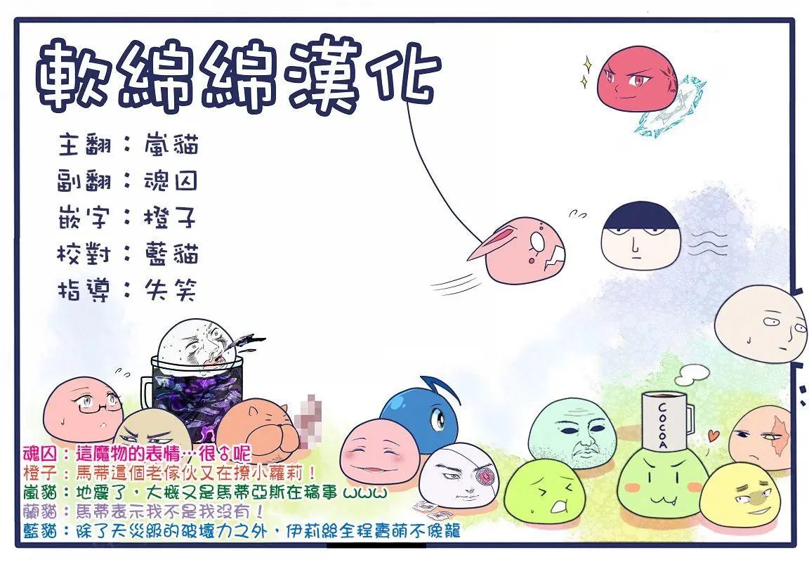 第17回(1)