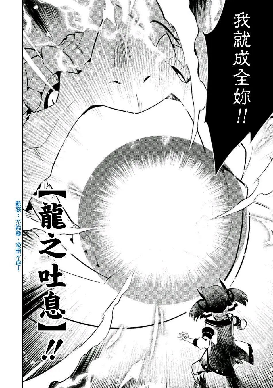 第17回(3)
