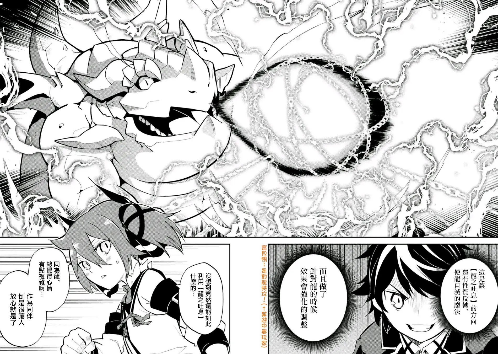 第17回(3)