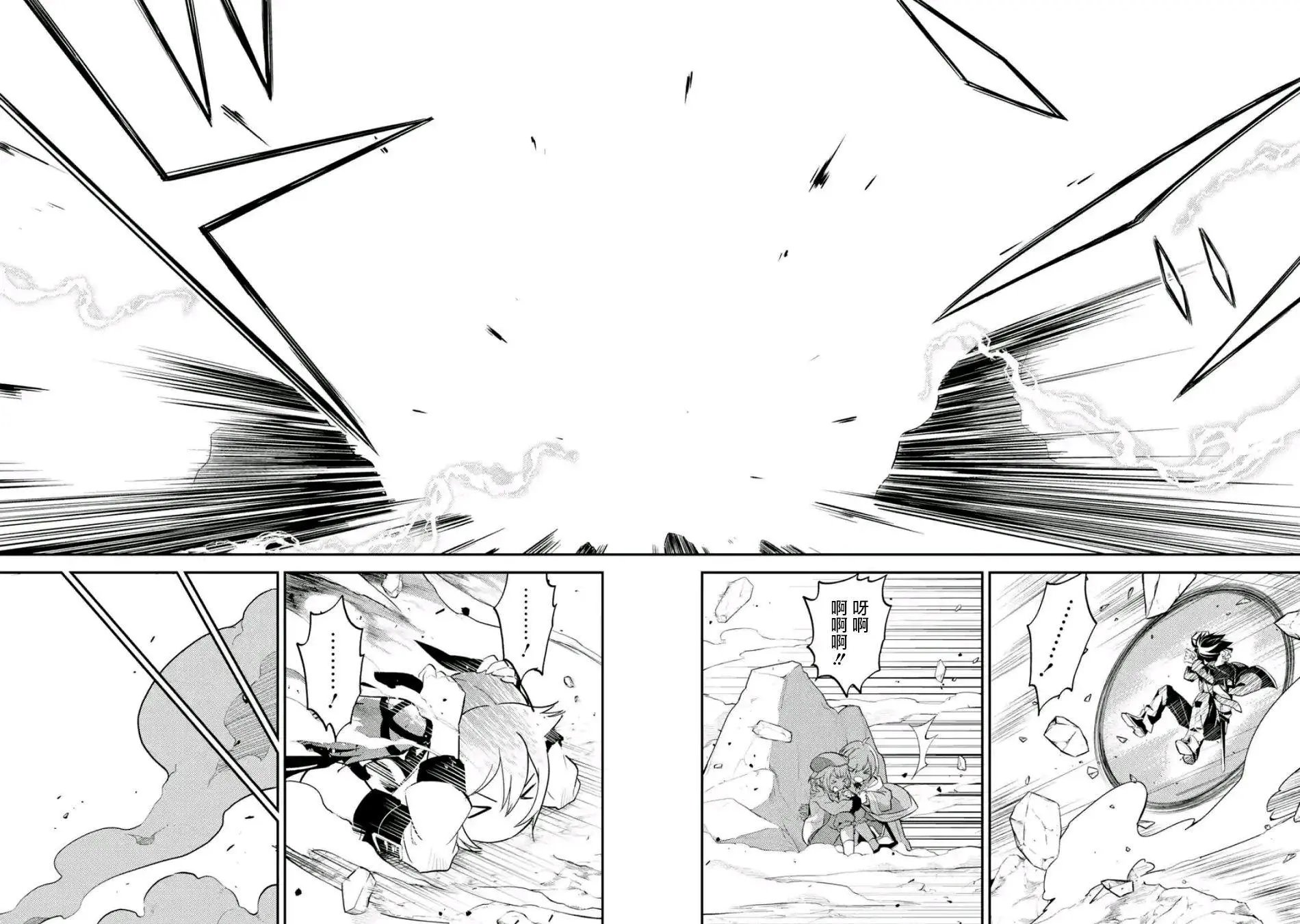 第17回(4)