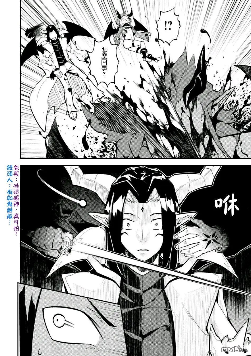 第20.1话