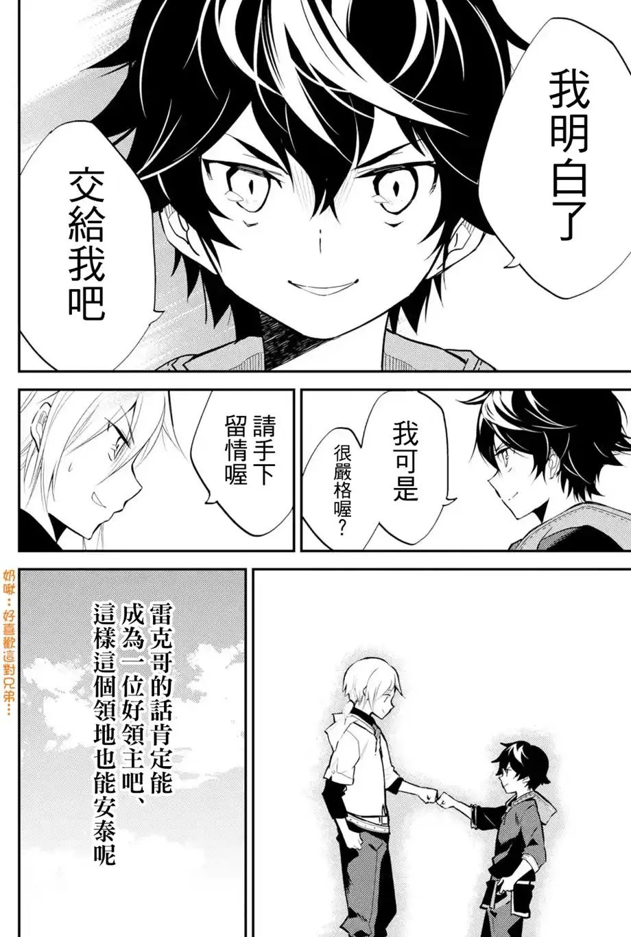 第2回(5)