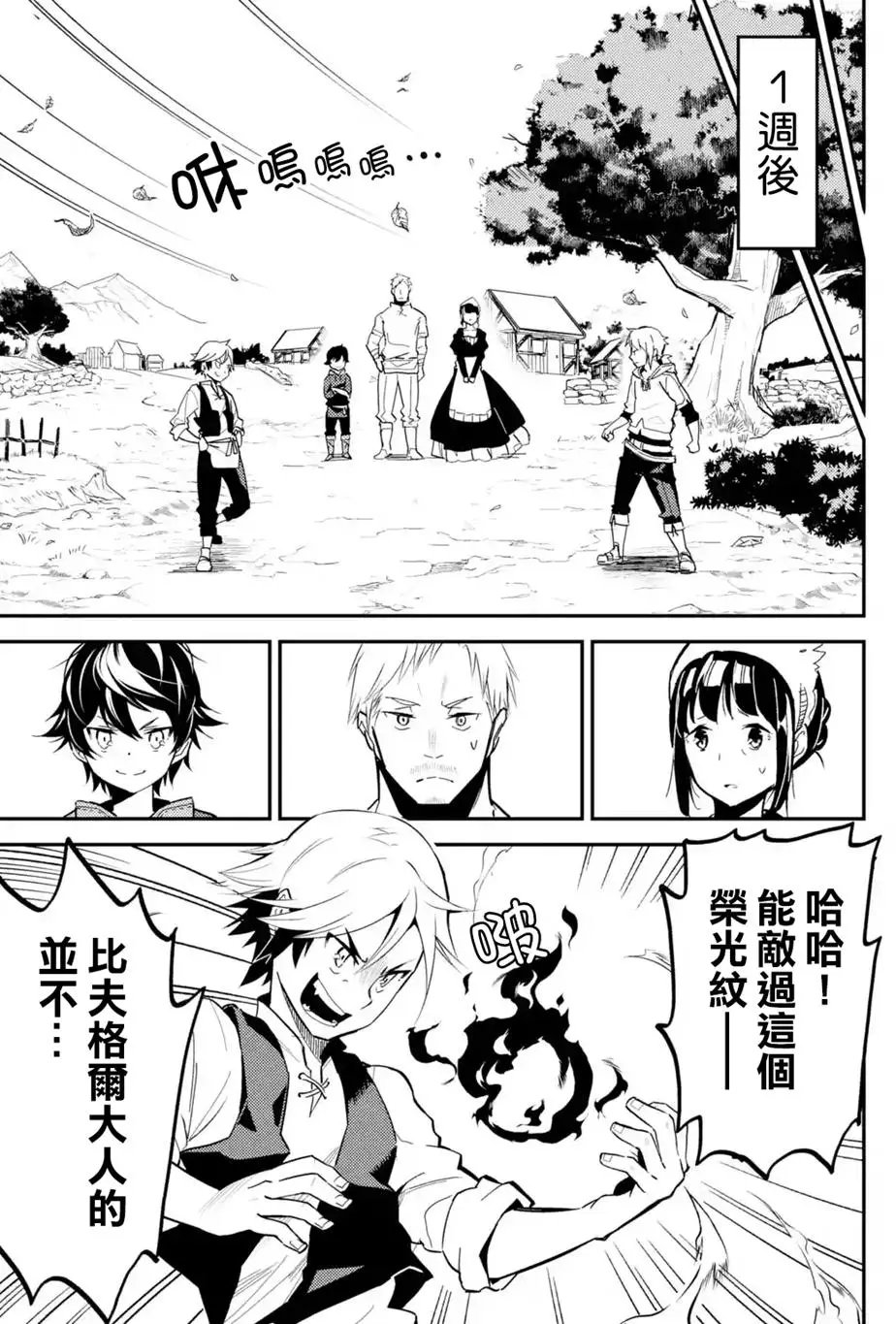 第2回(5)