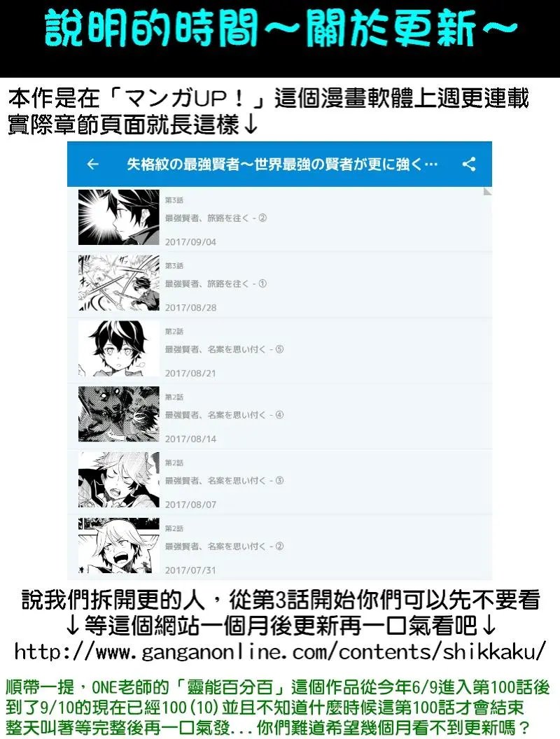 第2回(5)