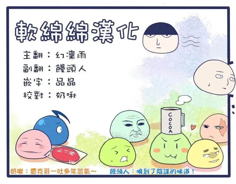 第2回(5)