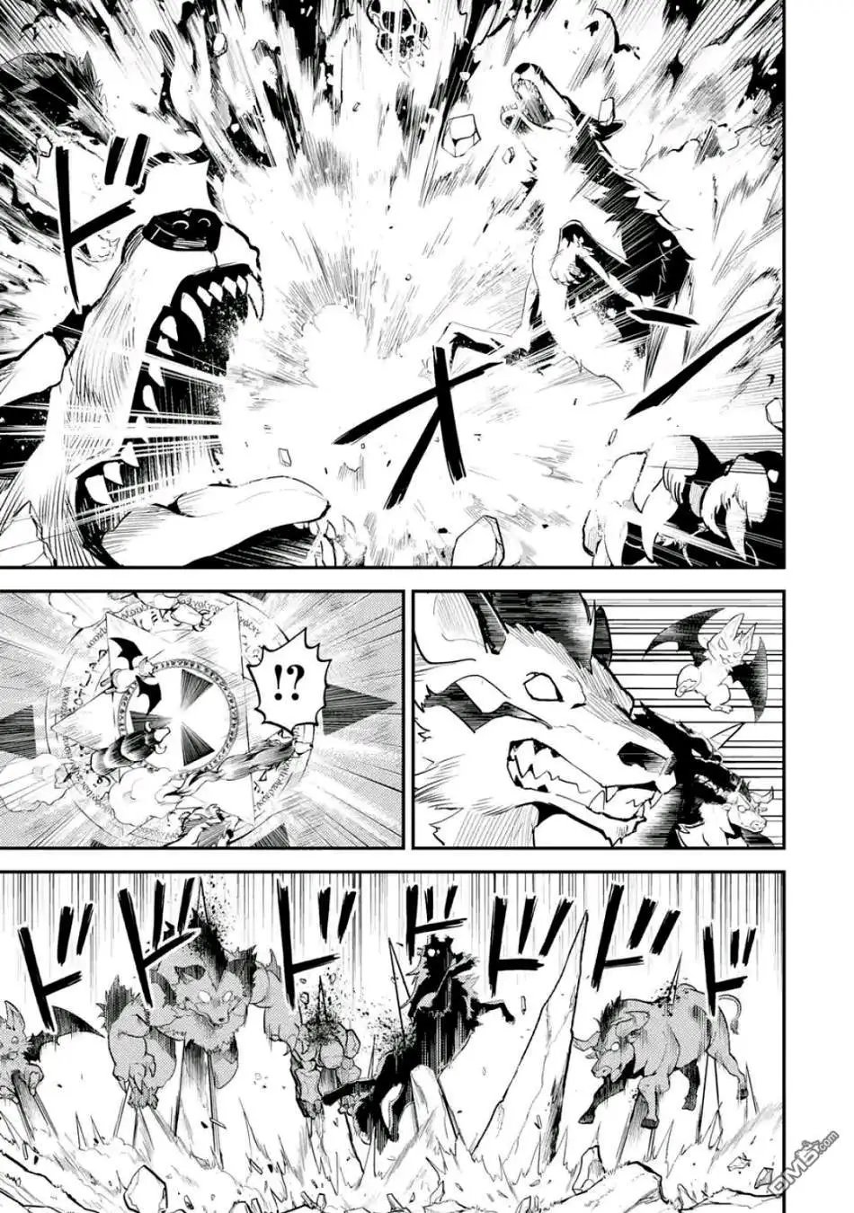 第21.3话