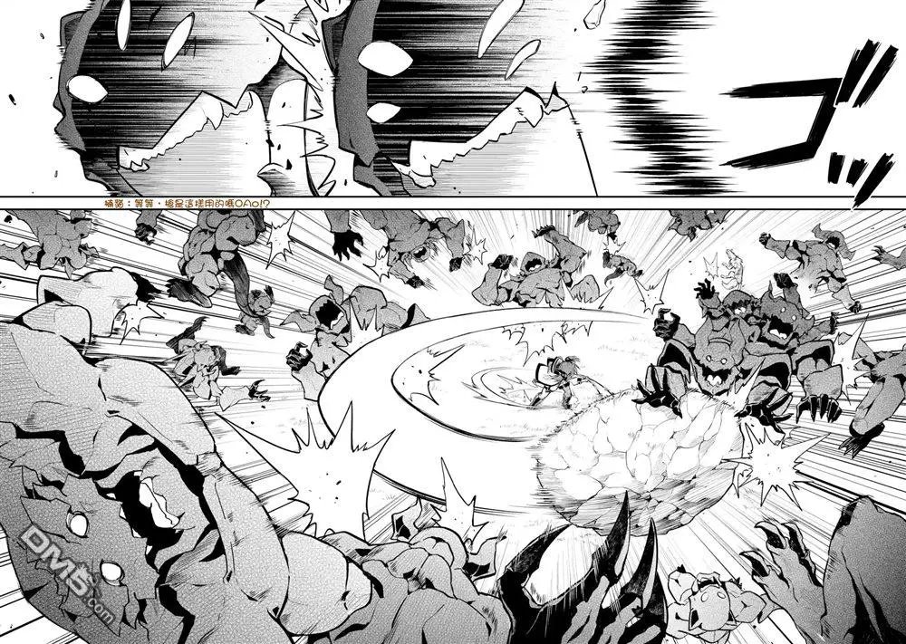 第22.1话