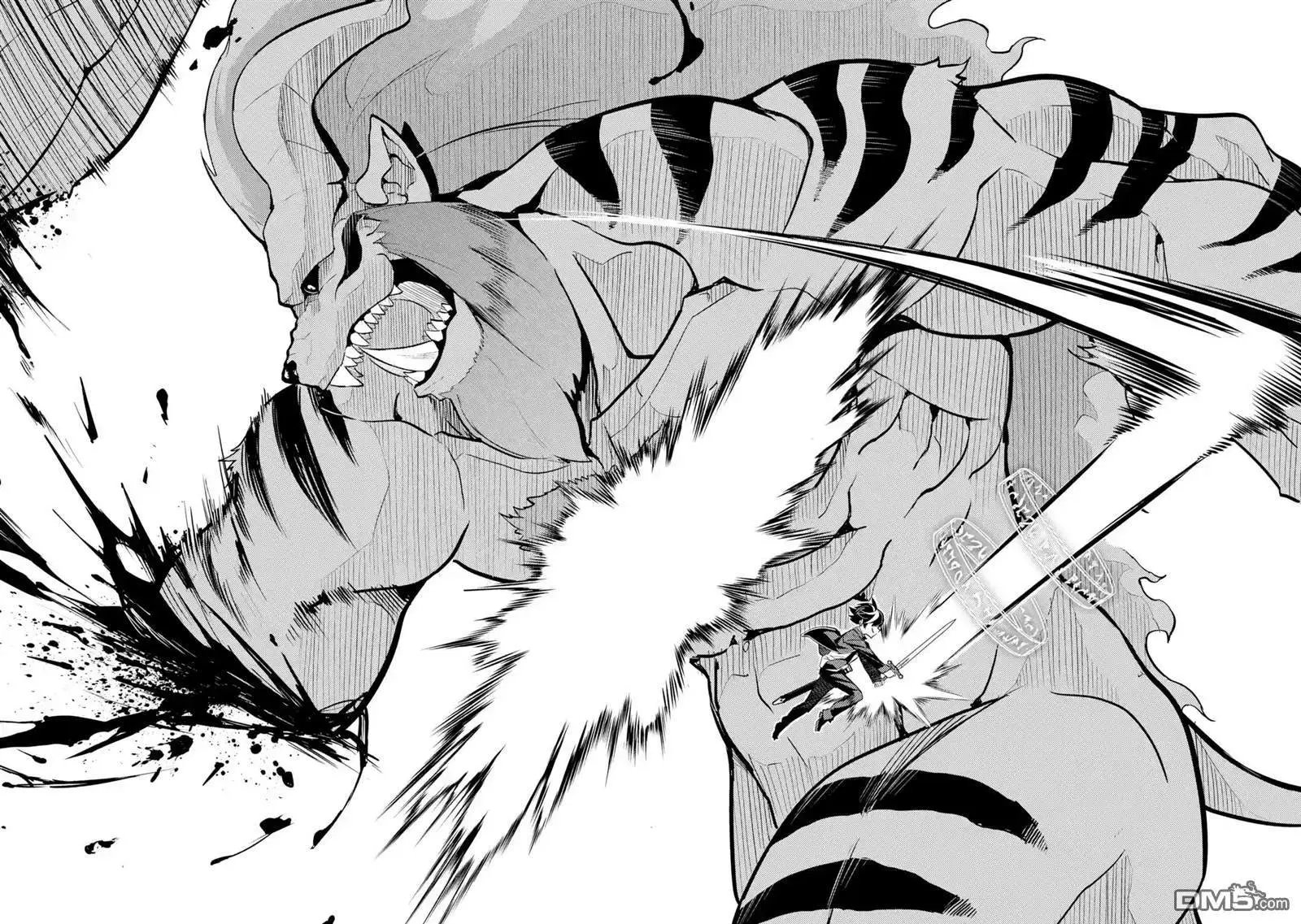 第22.5话