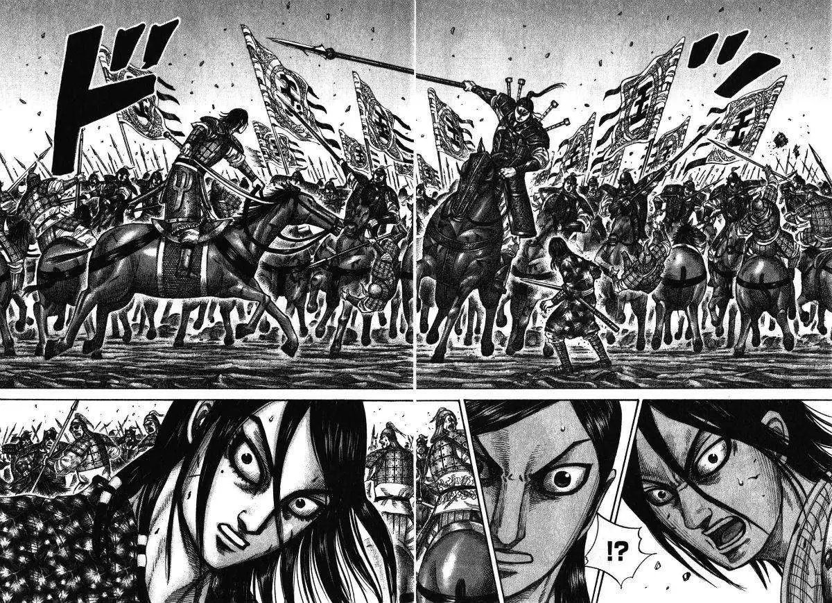 第273-283回