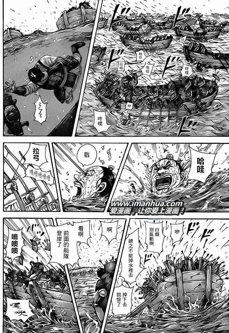 第417回