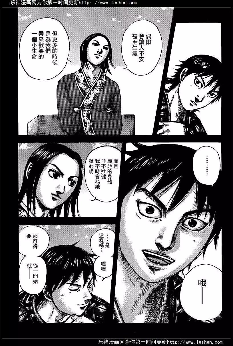 第422回