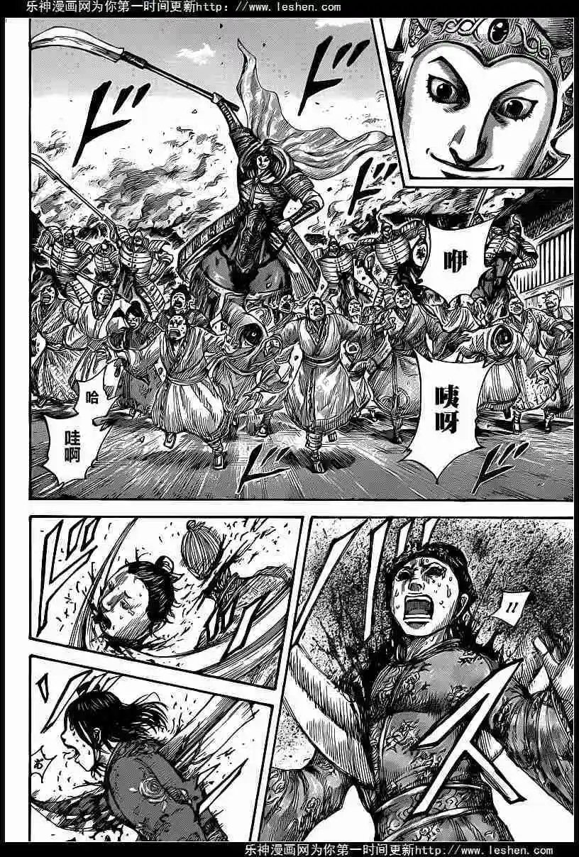 第422回