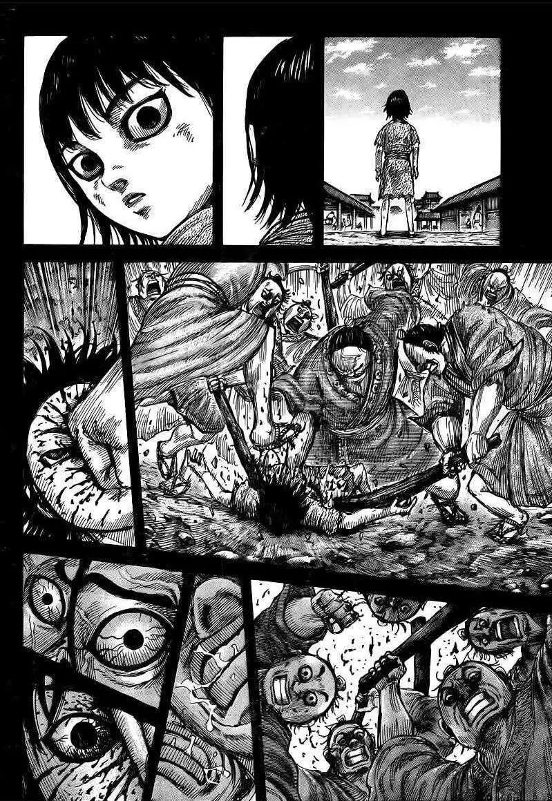 第426回