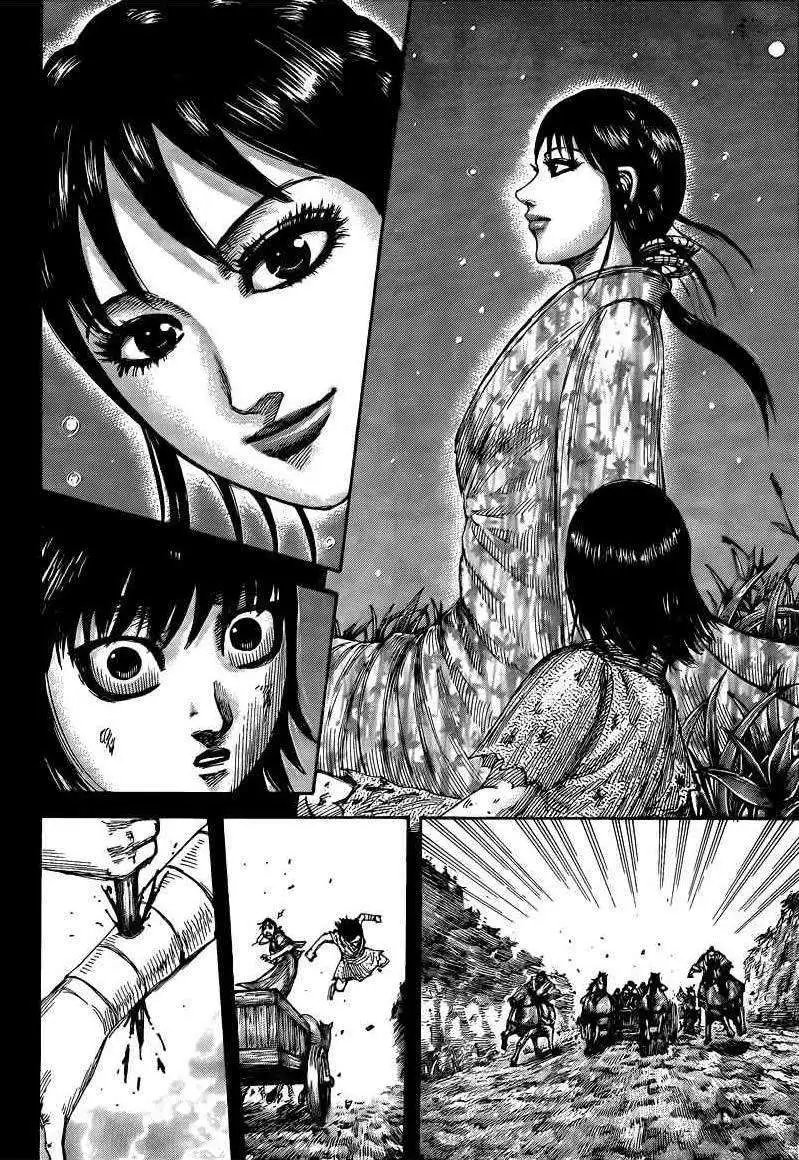 第426回