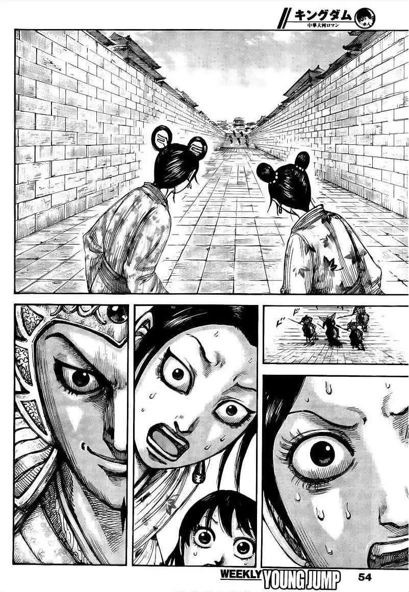 第428回