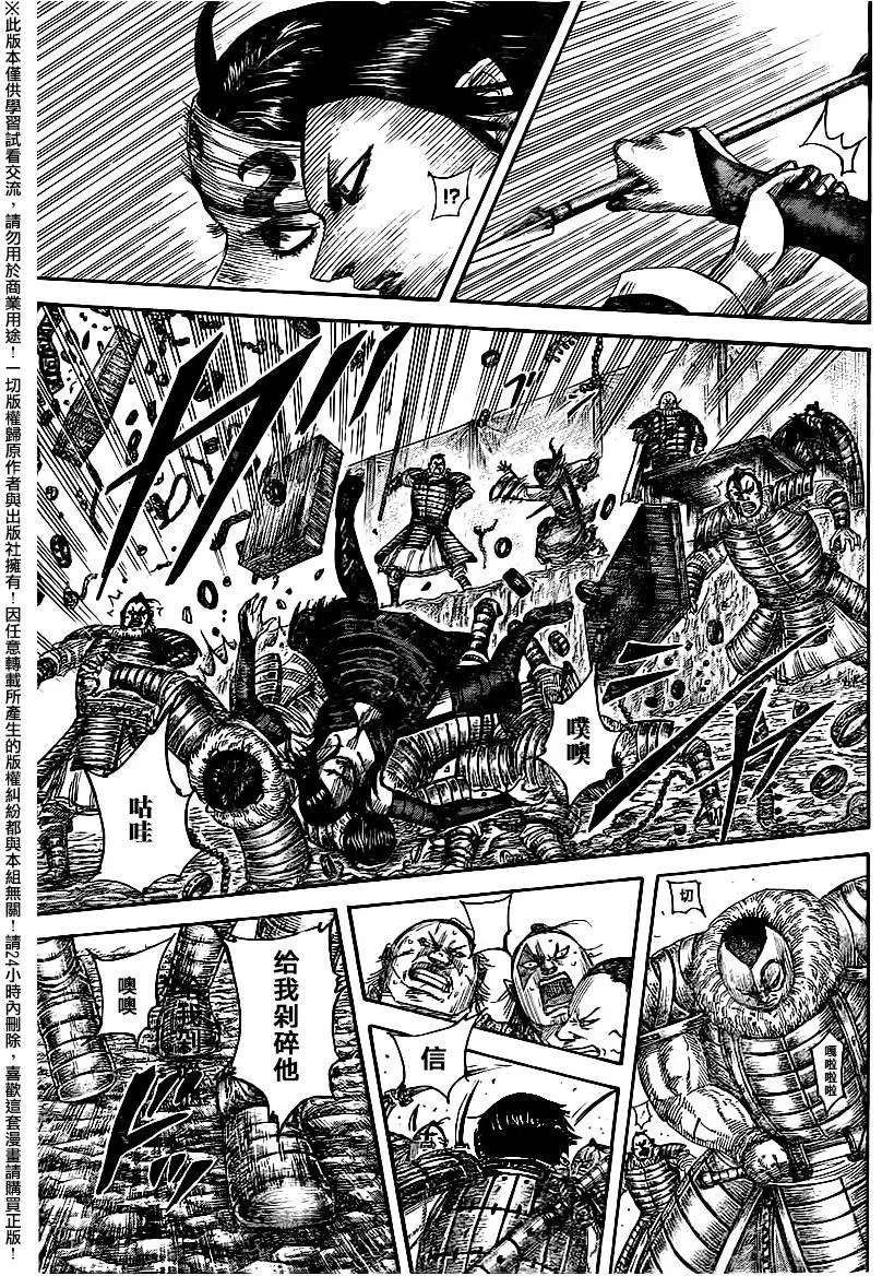 第477回