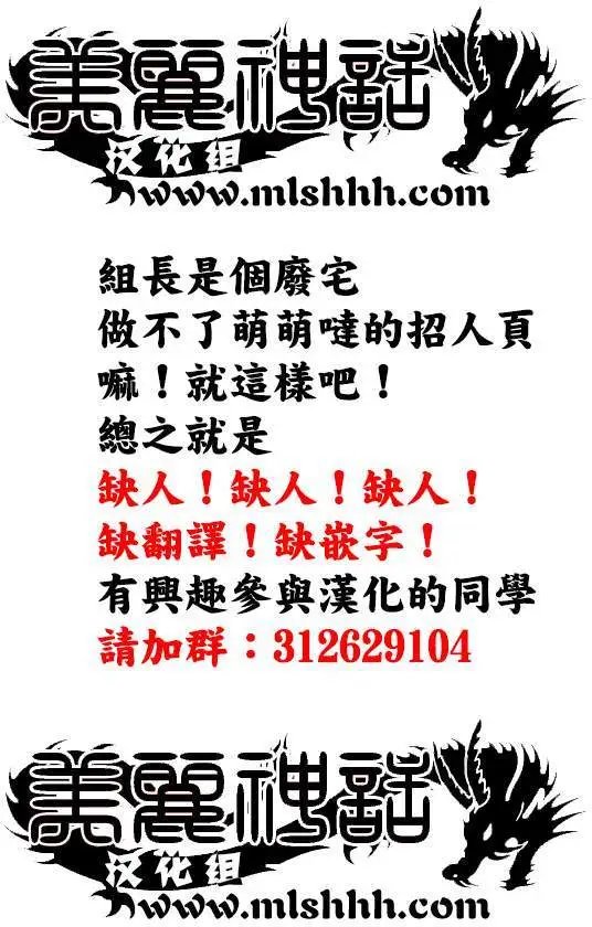 第483回