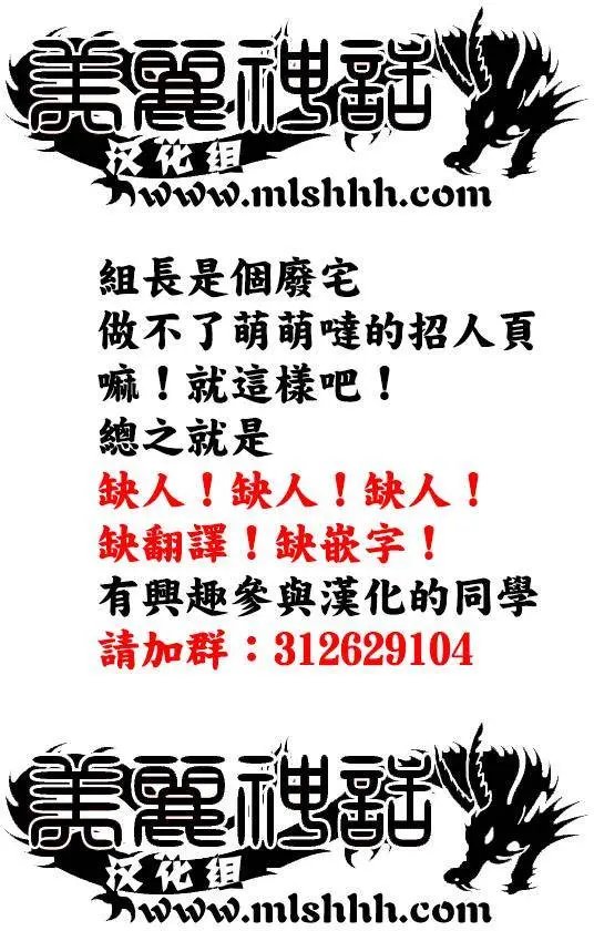 第489回