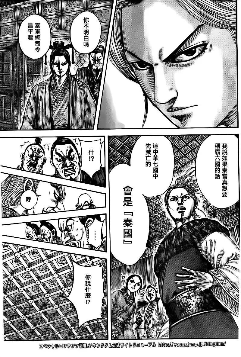 第491回