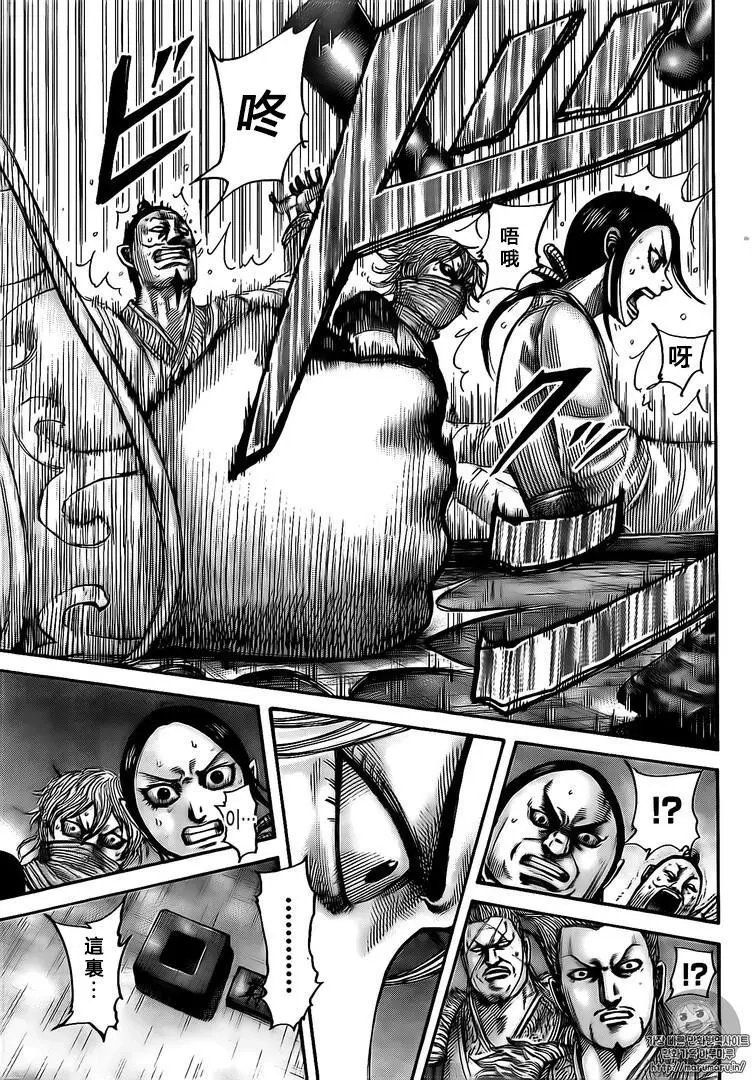 第502回试看