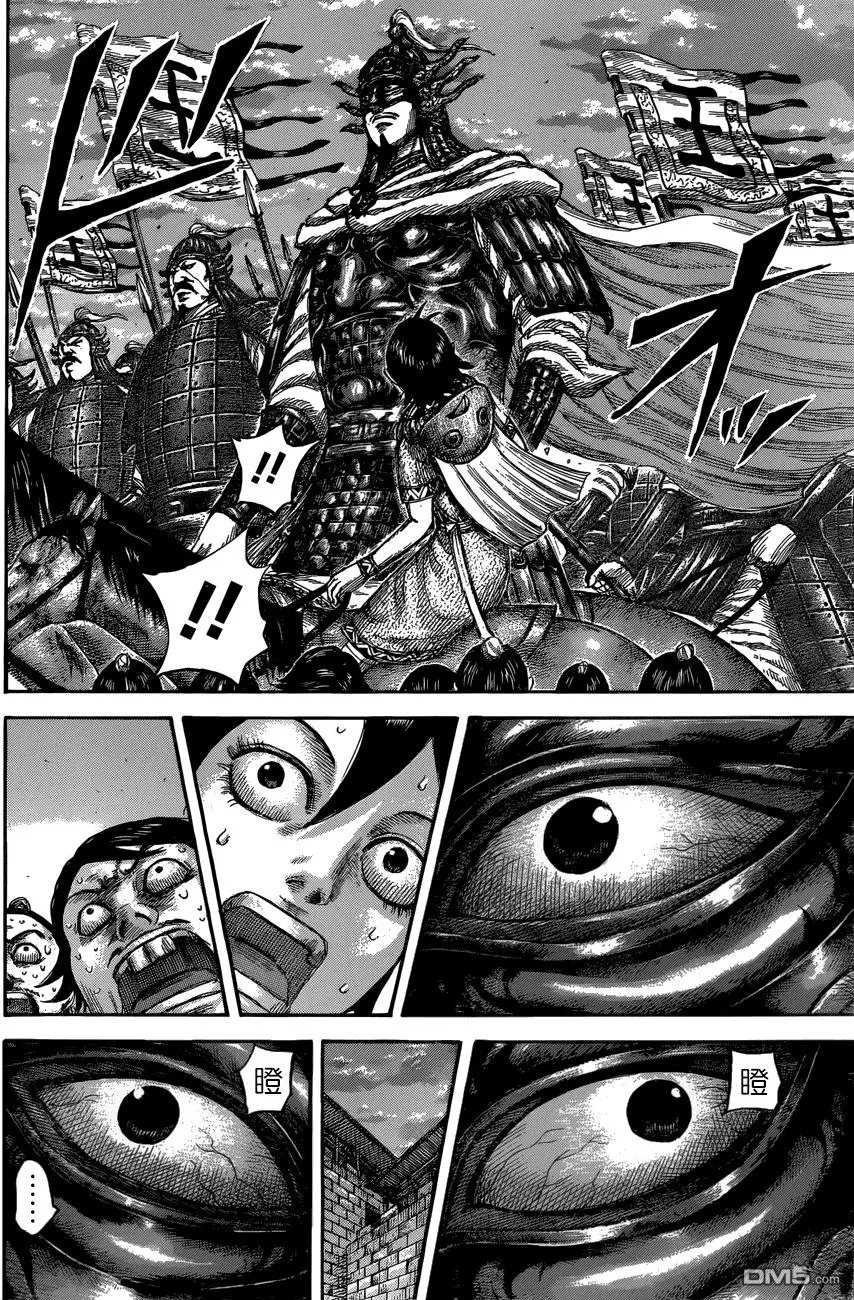 第509回 试看版