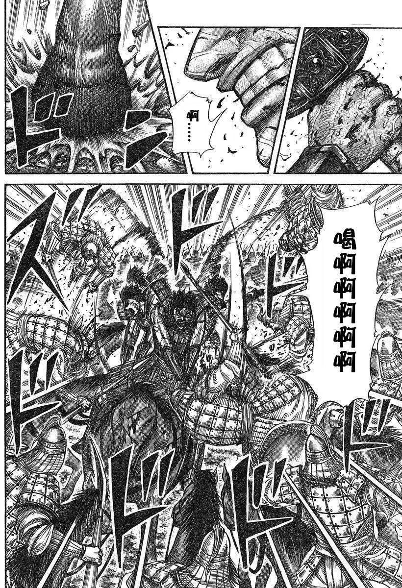 第284-294回