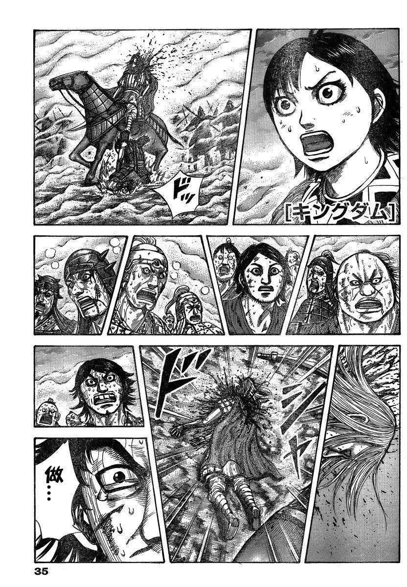 第284-294回