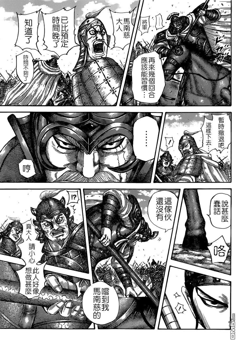 第526回 枪与铁锤