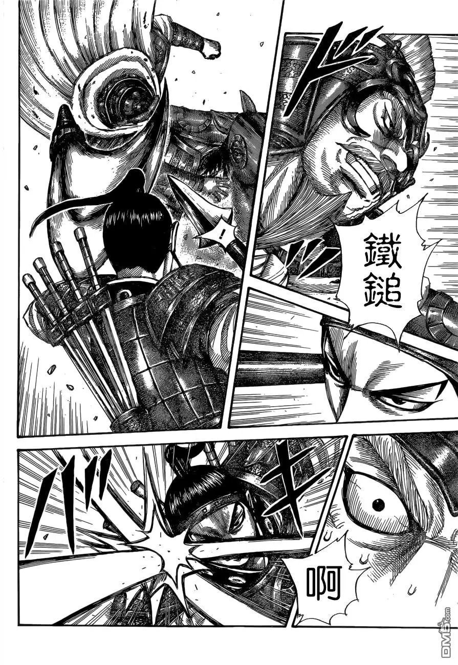 第526回 枪与铁锤