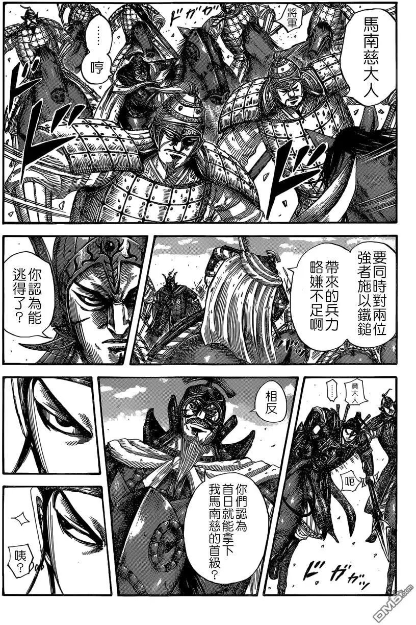 第526回 枪与铁锤