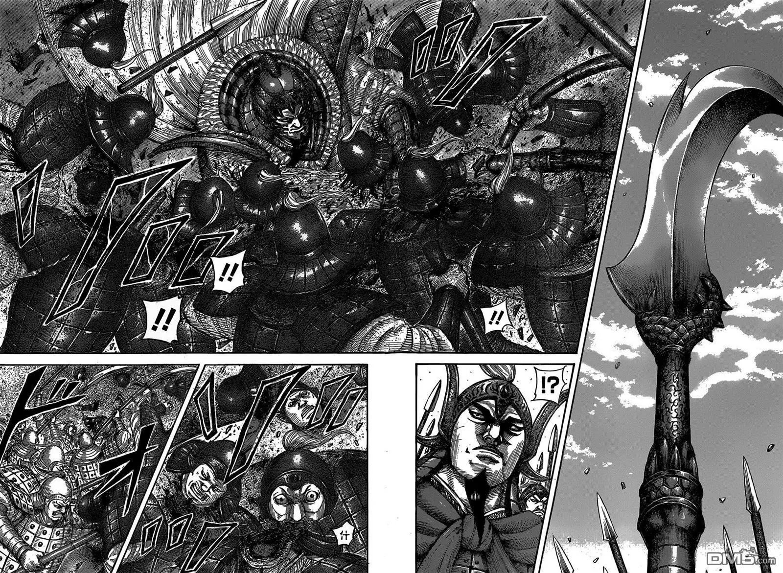 第541回 预言之地