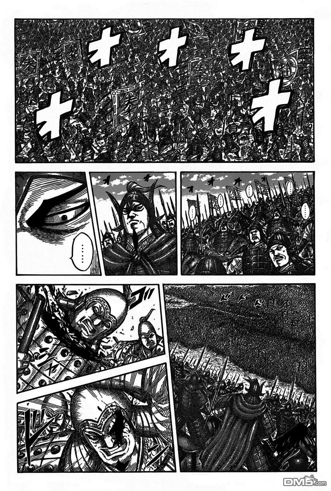 第543回 去主战场