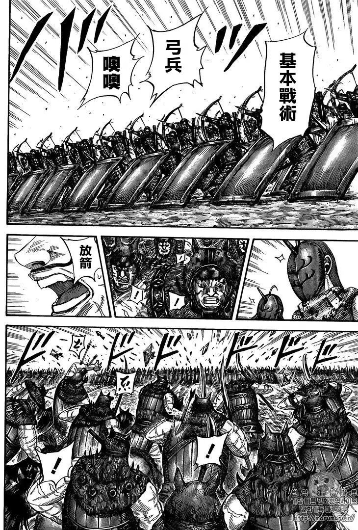 第554话 壁军的攻防