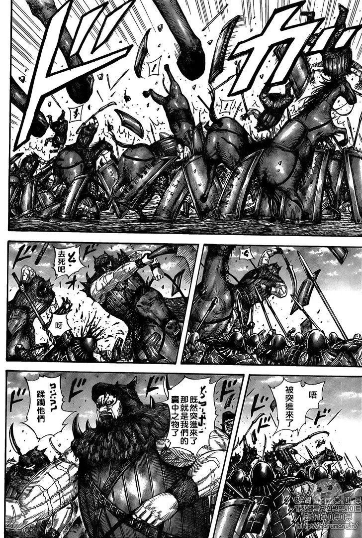 第554话 壁军的攻防