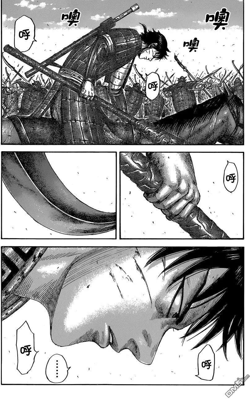 第558话 非人之武