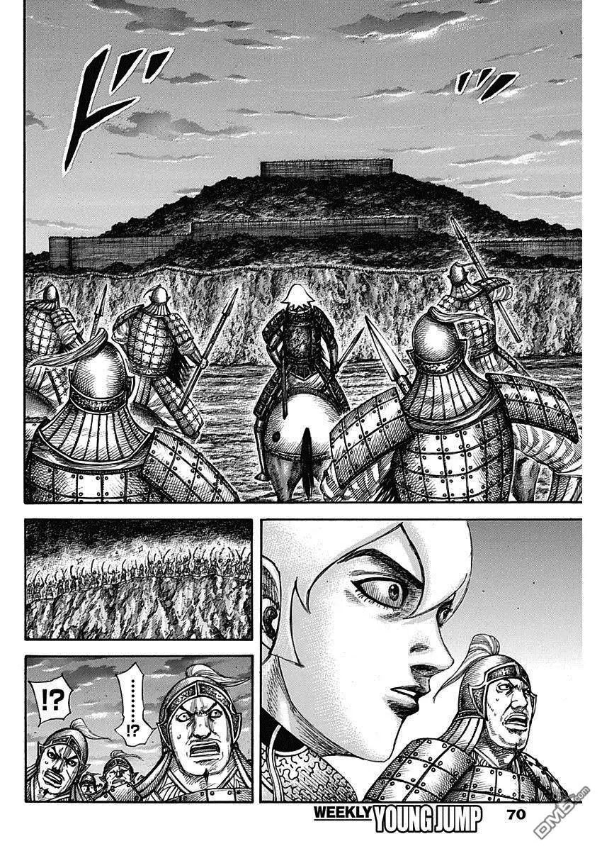 第574话 解放者