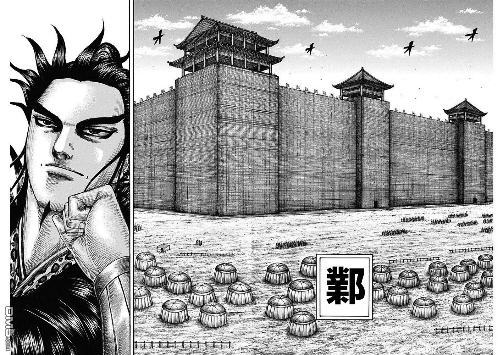 第575话 未送达的指示