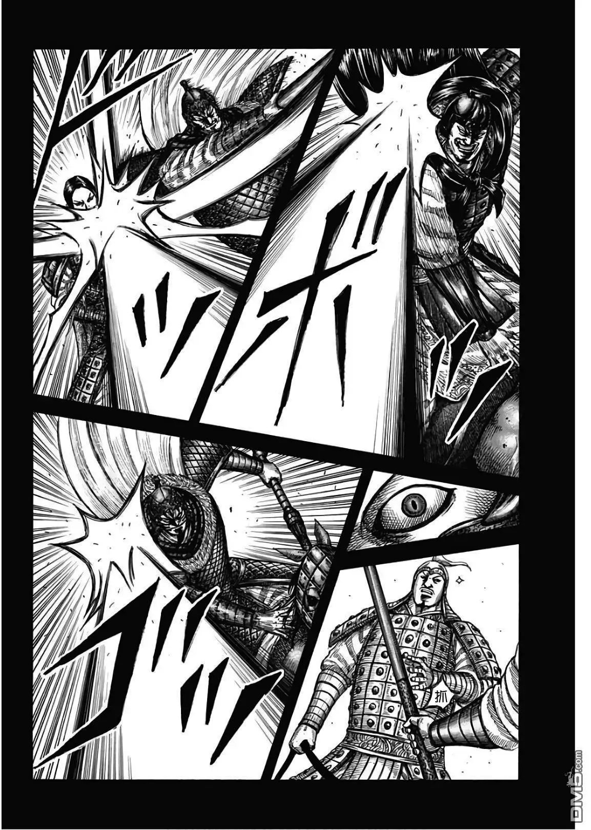 第597话 祈武运