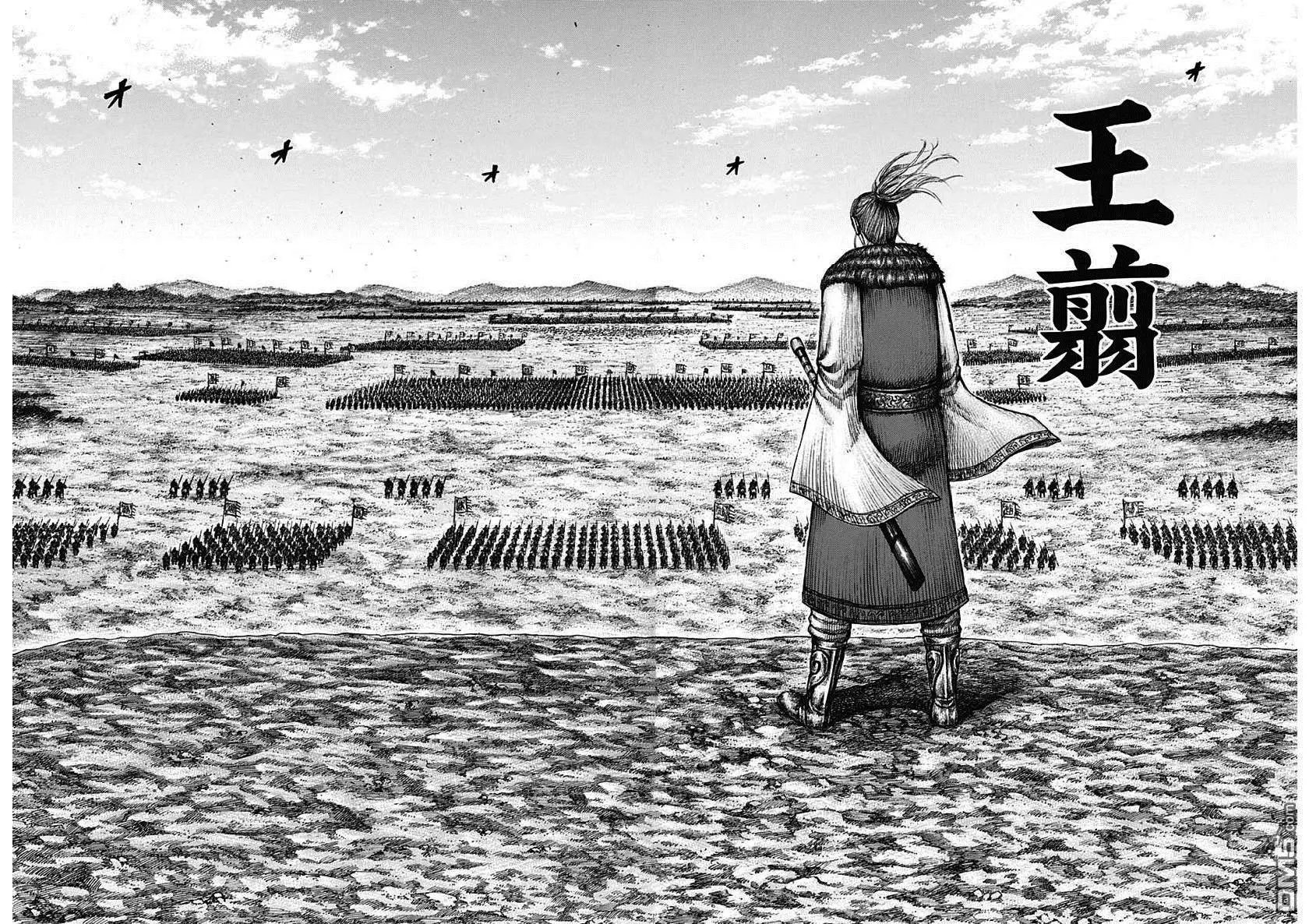 第603话 第十五日的异变