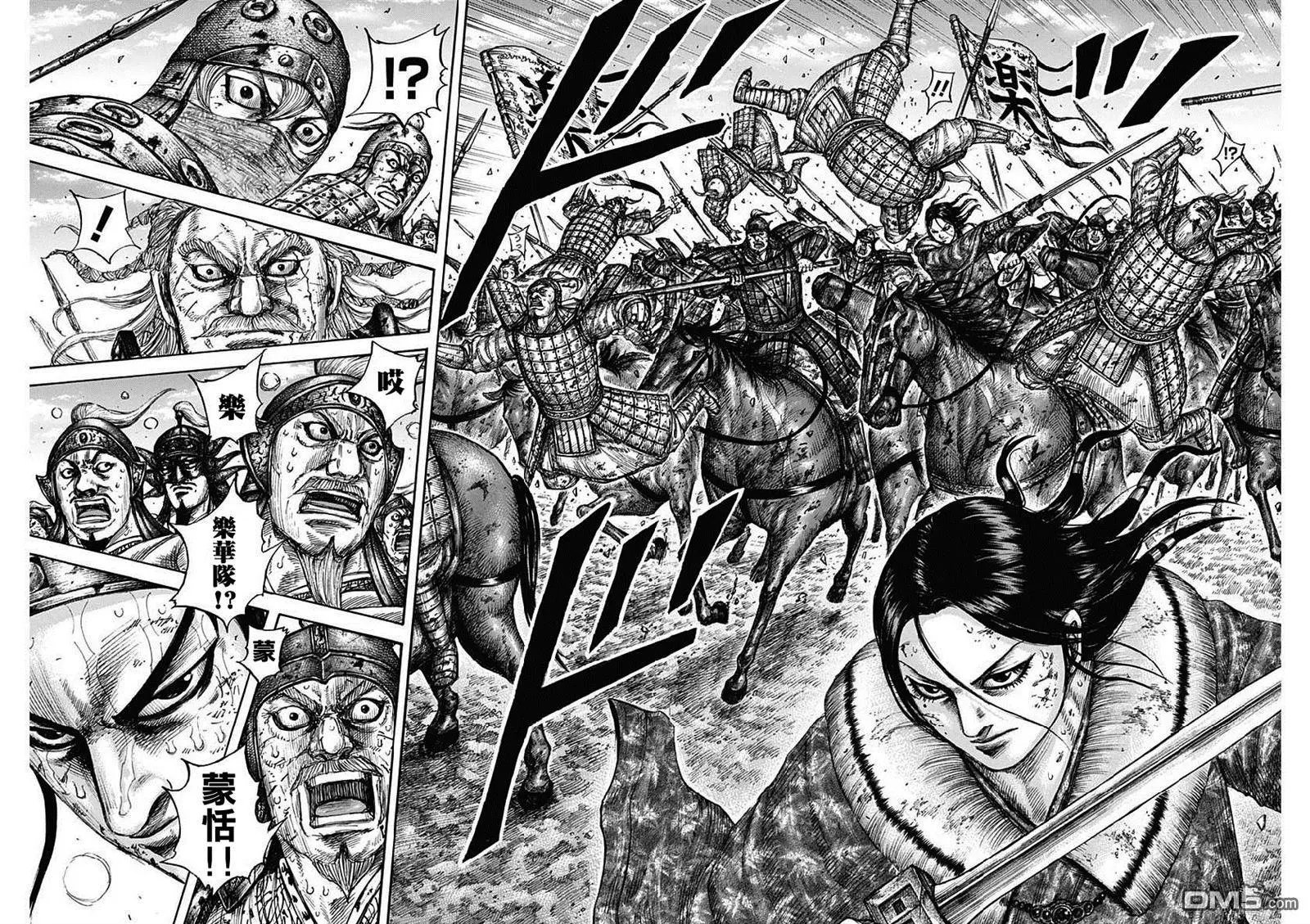 第616话 王翦的退路