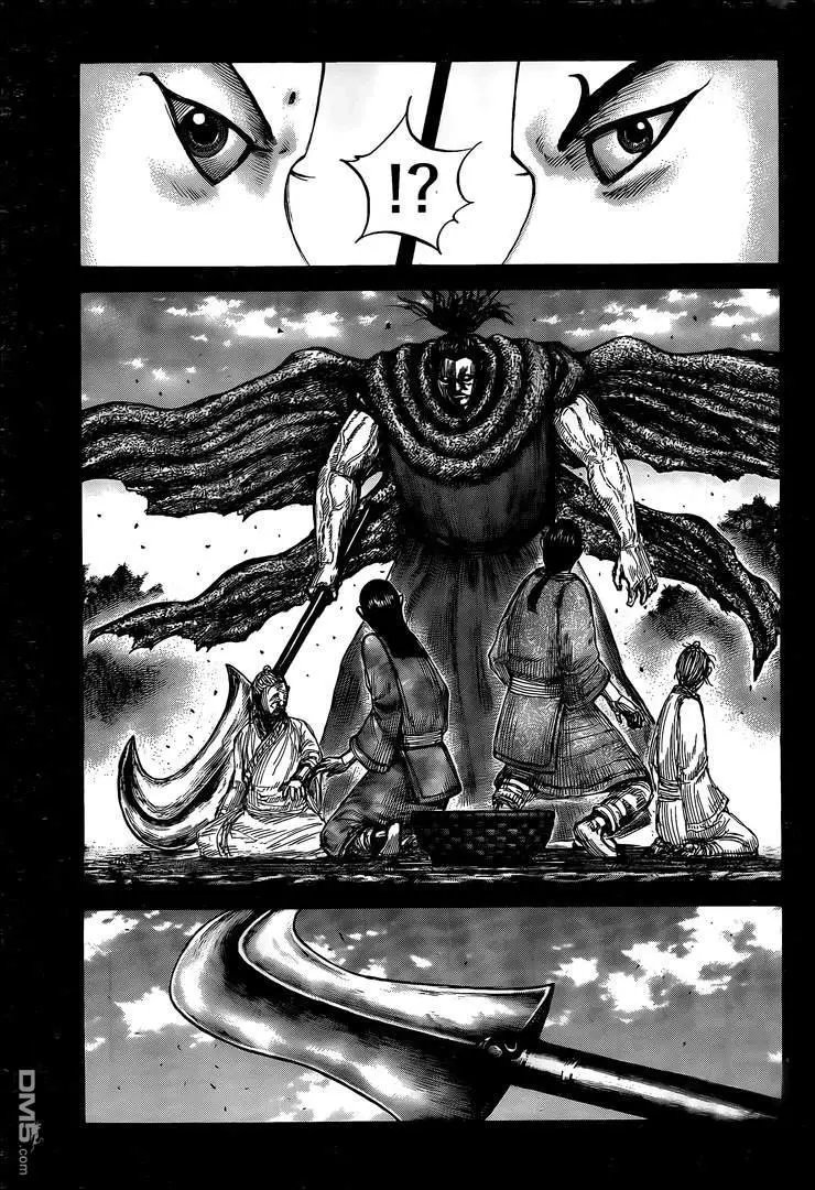 第628话 生命之火