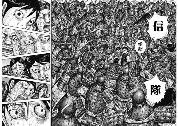 第631话 红色阶梯